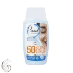 نمای جزئیات کرم ضدآفتاب بی رنگ پیکسل SPF۵۰ مدل Oily Acne-Prone Skin، مناسب پوست های چرب، حجم ۵۰ میلی لیتر اصل حرکت و نصب پشتی