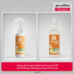 نمای جزئیات اسپری ضدآفتاب بی رنگ مای SPF۵۰ مدل Smart Defense مناسب انواع پوست، حجم ۱۰۰ میلی لیتر اصل حرکت و نصب پشتی