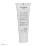 نمای جزئیات کرم ضد آفتاب بی رنگ صورت درمالوگ SPF 50 مدل 02 مناسب برای انواع پوست حجم 50 میلی لیتر حرکت و نصب پشتی