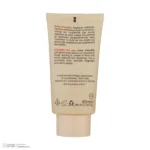 نمای جزئیات کرم ضد آفتاب رنگی الارو SPF۲۵ سری Foundation Effect مدل Light Beigeتحت لیسانس مناسب انواع پوست حجم ۴۰ میلی لیتر ا