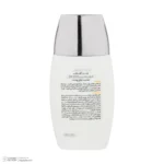 نمای جزئیات کرم ضد آفتاب بی رنگ صورت درمنجلین SPF ۵۰ مدل Fusion Water محافظ در برابر اشعه UVA و UVB مناسب برای انواع پوست حجم