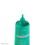نمای جزئیات کرم ژل مرطوب کننده صورت بردون مدل Daily Use مناسب پوست چرب و مختلط حجم 50 میلی لیتر پرداخت و جزئیات مواد