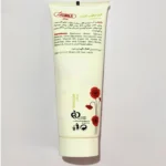 نمای جزئیات کرم آبرسان صورت و دست 4گرلز مدل Argan - Aloe vera مناسب برای انواع پوست حجم 150 میلی لیتر پرداخت و جزئیات مواد