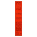 نمای جزئیات کرم ضد آفتاب حاوی ویتامین c رنگی دست و صورت درمالیفت spf ۵۰ مدل anti spot محافظ uva uvb مناسب برای انواع پوست حجم