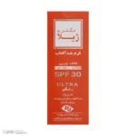 نمای جزئیات کرم ضد آفتاب دکتر ژیلا مدل 30 کد 01 حجم ۶۵ میلی لیتر حرکت و نصب پشتی