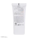 نمای جزئیات فلوئید ضد آفتاب بدون رنگ درمالیفت SPF ۵۰ مدل C-FORT محافظ UVA و UVB مناسب برای انواع پوست حاوی ویتامین C حجم ۴۰ م