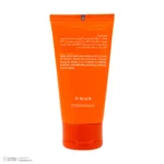 نمای جزئیات کرم ضد آفتاب بدون رنگ نئودرم SPF ۵۰ مدل MAX PROTECTIVE مناسب پوست های چرب و مختلط حجم ۵۰ میلی لیتر اصل حرکت و نصب