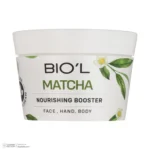 نمای جزئیات کرم مرطوب کننده بیول مدل Matcha مناسب برای پوست های خشک و خیلی حجم 200 میلی لیتر پرداخت و جزئیات مواد