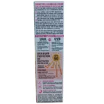 نمای جزئیات کرم ضد آفتاب بی رنگ صورت و بدن وکالی SPF 90 مدل شیر الاغ حجم 130 میلی لیتر حرکت و نصب پشتی