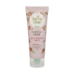 نمای جزئیات کرم مرطوب کننده دست و صورت درماکلین حاوی آرگان مدل deep moisturizing حجم 75 میلی لیتر پرداخت و جزئیات مواد