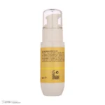 نمای در اتاق کرم ضد آفتاب ، لک بی رنگ دست و صورت گلاما SPF ۵۰ مدل Anti-Spot محافظ UVA UVB مناسب برای انواع پوست حجم ۵۰ میلی ل