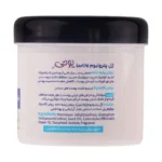 نمای کناری وازلین دست یونی لد مدل روغن پنبه دانه حاوی ویتامین E و B۵ مناسب برای انواع پوست وزن ۱۰۰ گرم مجموعه ۱۲ عددی اصل پرو