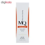 نمای در اتاق کرم ضدآفتاب رنگی ام کیو SPF۵۰ مدل NATURAL BEIGE BIO TACHES مناسب انواع پوست، حجم ۵۵ میلی لیتر اصل سبک دیواری و م