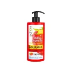 نمای کناری کرم آبرسان شون مدل OMEGA 3 با حجم 500 میلی لیتر پروفایل و ساختار