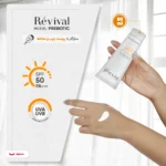 نمای در اتاق کرم ضد آفتاب بی رنگ کلکسیون رویوال، spf ۵۰، مدل prebiotic، مناسب پوست های چرب و مختلط با حجم ۵۰ میلی لیتر، محافظ