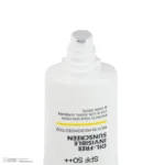 نمای در اتاق کرم ضد آفتاب بی رنگ صورت روبو بیوتی SPF ۵۰ مدل Niacinamide محافظ UVA،UVB مناسب برای انواع پوست حجم ۴۰ میلی لیتر