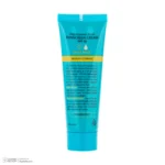 نمای در اتاق کرم ضد آفتاب رنگی صورت سینره SPF 50 مدل B-Spectrum مناسب برای انواع پوست حجم 50 میلی لیتر سبک دیواری و مرجع اندا