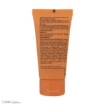 نمای در اتاق کرم ضد آفتاب رنگی دکتر ژیلا SPF 50 مدل Multi-Protection مناسب برای انواع پوست وزن 50 گرم سبک دیواری و مرجع انداز