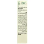 نمای کناری کرم ژل مرطوب کننده صورت و گردن رفلکتا مدل Hydra Verte مناسب پوست های خشک حساس حجم 40 میلی لیتر پروفایل و ساختار