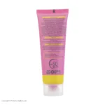 نمای در اتاق کرم ضد آفتاب ژنوبایوتیک مدل 2 Light Rose حجم 50 میلی لیتر سبک دیواری و مرجع اندازه