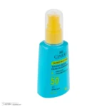 نمای در اتاق فلوئید ضد آفتاب رنگی بژ روشن صورت سینره SPF ۵۰ مدل AQUA محافظ UVA ،UVB و ++++PA مناسب برای انواع پوست حجم ۵۰ میل