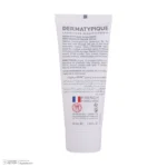 نمای در اتاق کرم ضد آفتاب بدون رنگ درماتیپیک SPF۵۰ مدل Anti_redness محافط UVB, UVA مناسب انواع پوست حجم ۴۰ میلی لیتر اصل سبک