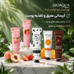 نمای کناری کرم آبرسان صورت و دست بایو آکوا مدل Fruit مناسب برای انواع پوست حجم 25 میلی لیتر بسته 5 عددی پروفایل و ساختار