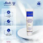 نمای کناری کرم نرم کننده ثمین مدل اوسرین و اوره 10درصد حجم 100 میلی لیتر پروفایل و ساختار
