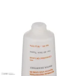 نمای در اتاق کرم ضد آفتاب بدون رنگ دکتر ژیلا SPF 63 مدل Maximum Protection مناسب برای انواع پوست وزن 50 گرم سبک دیواری و مرجع