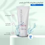 نمای کناری کرم مغذی و آبرسان شب ژاک آندرل پاریس مدل NIGHT CREAM حجم 60 میلی لیتر پروفایل و ساختار