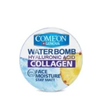 نمای کناری کرم آبرسان کامان مدل COLLAGEN سری واتربمب حجم 200 میلی لیتر پروفایل و ساختار