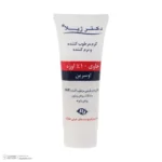 نمای کناری کرم مرطوب کننده دکتر ژیلا مدل اوره 10% برای پوست های خشک وزن 75 گرم پروفایل و ساختار
