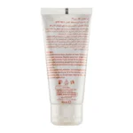 نمای در اتاق کرم ضدآفتاب شون با رنگ بژ +SPF۵۰ اصل سبک دیواری و مرجع اندازه
