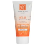 نمای در اتاق کرم ضدآفتاب بی رنگ مای SPF۳۰ مدل Intense Protection، مناسب پوست های مختلط و چرب، حجم ۵۰ میلی گرم اصل سبک دیواری