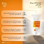 نمای در اتاق کرم ضدآفتاب بی رنگ تاپ شاپ مدل SPF۹۰ مناسب انواع پوست، حجم ۵۰ میلی لیتر اصل سبک دیواری و مرجع اندازه
