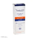 نمای کناری کرم مرطوب کننده دکتر ژیلا مدل اوره مناسب پوست های خشک 75 گرم پروفایل و ساختار