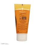 نمای جزئیات کرم ضد آفتاب رنگی سان سیف SPF 35 مدل 01 برای پوست چرب وزن 50 گرم حرکت و نصب پشتی