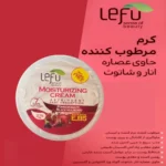 نمای کناری کرم مرطوب کننده لفو با عصاره انار و شاتوت حجم 275 میلی لیتر پروفایل و ساختار
