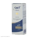 نمای کناری کرم مرطوب کننده آردن بیوتی مدل collagen حجم 50 میلی لیتر پروفایل و ساختار