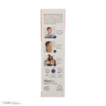 نمای در اتاق فلوئید ضد آفتاب بدون رنگ الارو SPF۵۰ مدل Ultra Light تحت لیسانس محافظ UVA ،UVB، مرطوب کننده مناسب پوست های چرب و