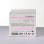 نمای کناری کرم آبرسان فاربن مدل روغن آرگان مناسب پوست خشک حجم 50 میلی لیتر مجموعه 6 عددی پروفایل جعبه و مهرکاری