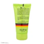 نمای در اتاق کرم ضد آفتاب رنگی دیفکتو SPF 50 مدل 02 مناسب برای پوست های چرب حجم 50 میلی لیتر سبک دیواری و مرجع اندازه