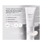 نمای جلو کرم ضد آفتاب سانتلا SPF 50 مدل Tone-Up مناسب پوست های حساس حجم 50 میلی لیتر چیدمان صفحه و نشانگرها