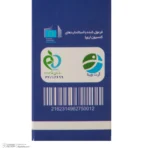 نمای جلو کرم آبرسان صورت آرت وینا مدل Hyaluronic مناسب برای انواع پوست حجم ۵۰ میلی لیتر طراحی و جزئیات کلیدی