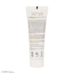 نمای جلو کرم ضدآفتاب رنگی ژنوبایوتیک SPF ۵۰ مدل SUNO محافظ UVA ،UVB، مناسب پوست های چرب، حجم ۵۰ میلی لیتر اصل درجه و بسته بند