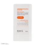 نمای جلو استیک ضد آفتاب بی رنگ صورت و بدن سان سیف SPF ۵۰ مدل Solar Shield محافظ در برابر اشعه UVA UVB مناسب برای پوست خشک حجم