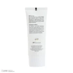 نمای جلو کرم ضد آفتاب بی رنگ صورت روبو بیوتی SPF ۵۰ مدل Niacinamide محافظ UVA،UVB مناسب برای انواع پوست حجم ۴۰ میلی لیتر اصل