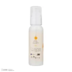 نمای جلو کرم ضد آفتاب رنگی صورت آرت وینا SPF 50 مدل Sun Guard مناسب برای انواع پوست حجم 50 میلی لیتر چیدمان صفحه و نشانگرها