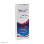 نمای جلو کرم مرطوب کننده دکتر ژیلا مدل اوره ۲۰ درصد مناسب پوست های خشک حجم ۷۵ میلی لیتر طراحی و جزئیات کلیدی