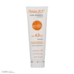 نمای جلو کرم ضد آفتاب بدون رنگ دکتر ژیلا SPF 63 مدل Maximum Protection مناسب برای انواع پوست وزن 50 گرم چیدمان صفحه و نشانگره